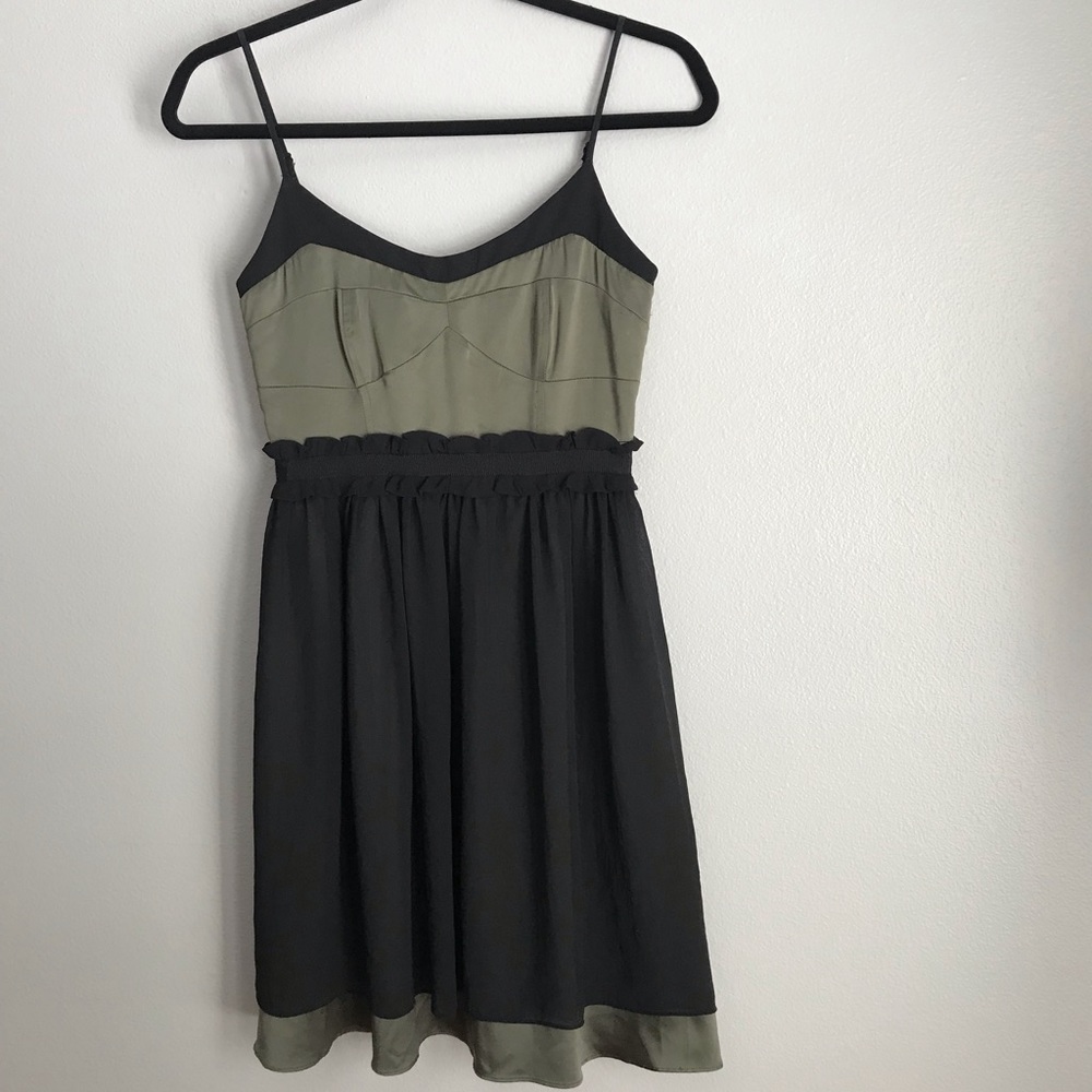 BCBG Generation formal mini dress green black